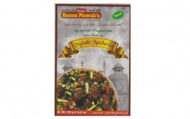 Ustad Banne Nawab's Vegetable Manchurian Masala  Box  125 grams